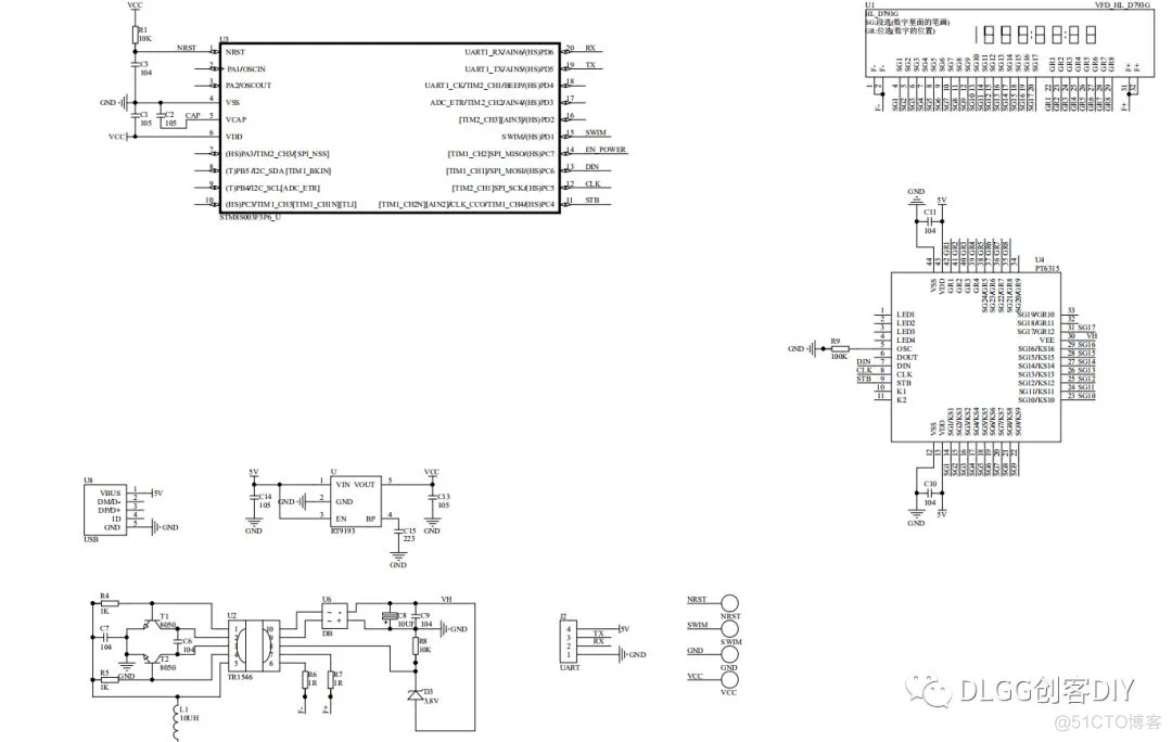 【DIY】玩转VFD荧光屏，自制VFD时钟全资料（原理图+源码+PCB）_人工智能_12